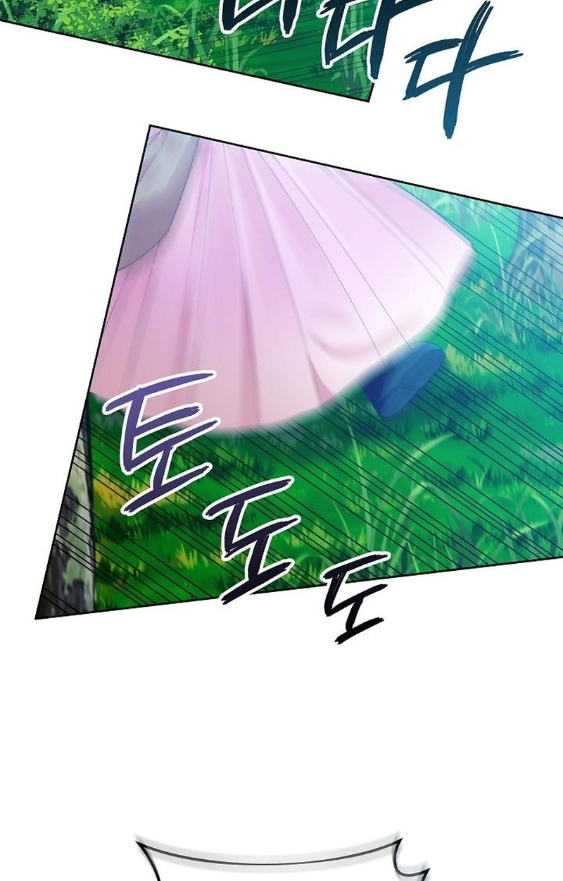 เกิดใหม่เป็นหมอสามขวบ ขอโชว์เทพให้โลกตะลึง ตอนที่ 6 - รูปที่ 2